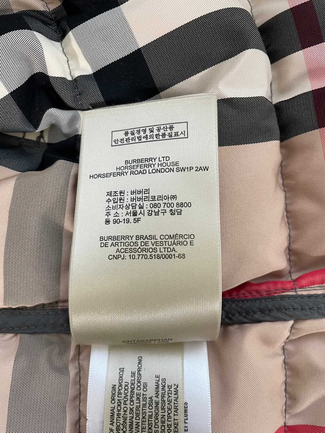 [M] 버버리 브릿 더블 브레스트 덕 다운 여성 패딩 코트 상품이미지10