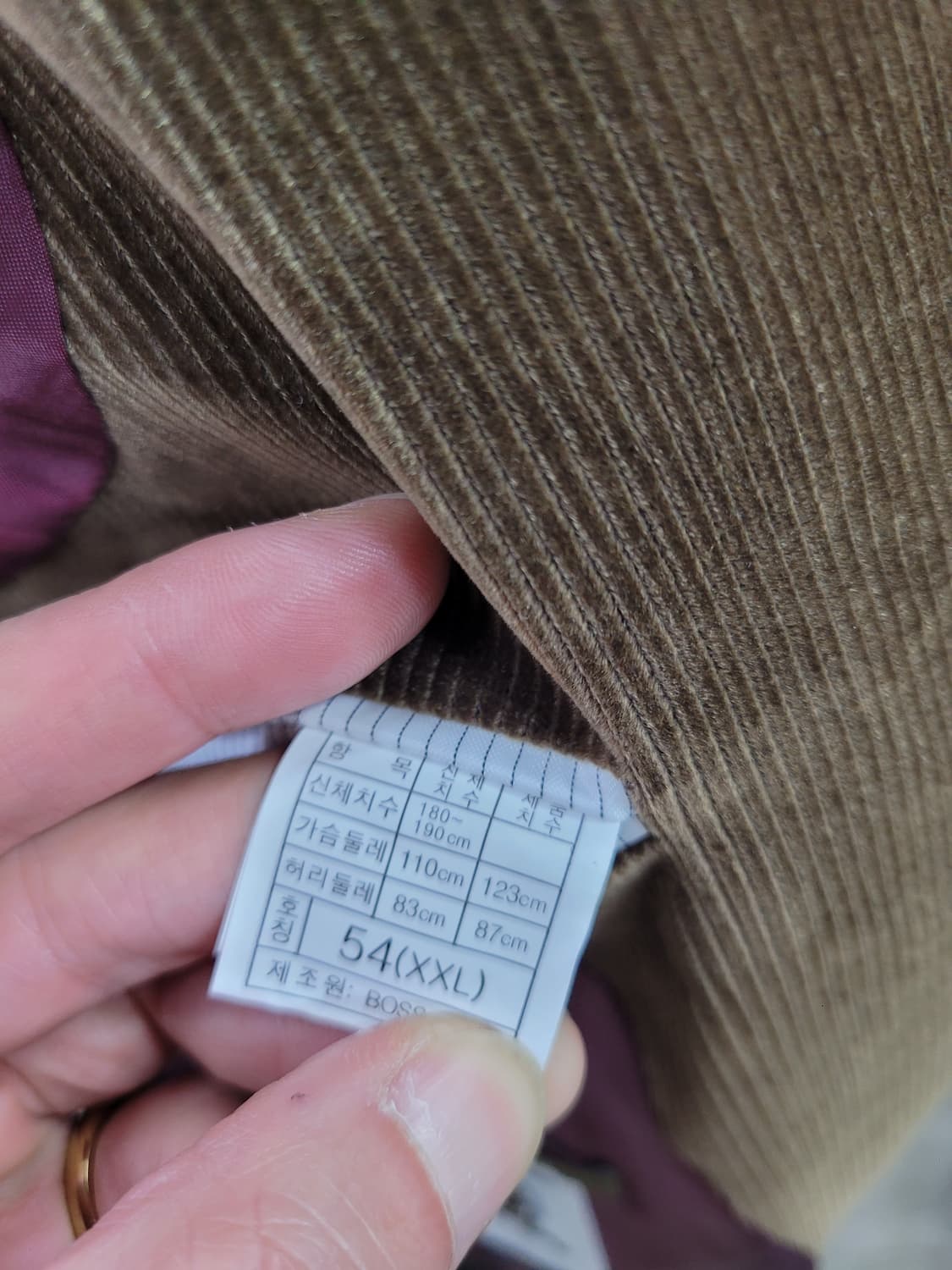 BOSS 보스 골덴 코듀로이 자켓 블레이저 상품이미지5