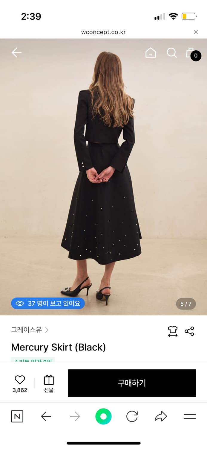 그레이스유 머큐리셋업 s 새상품 상품이미지3