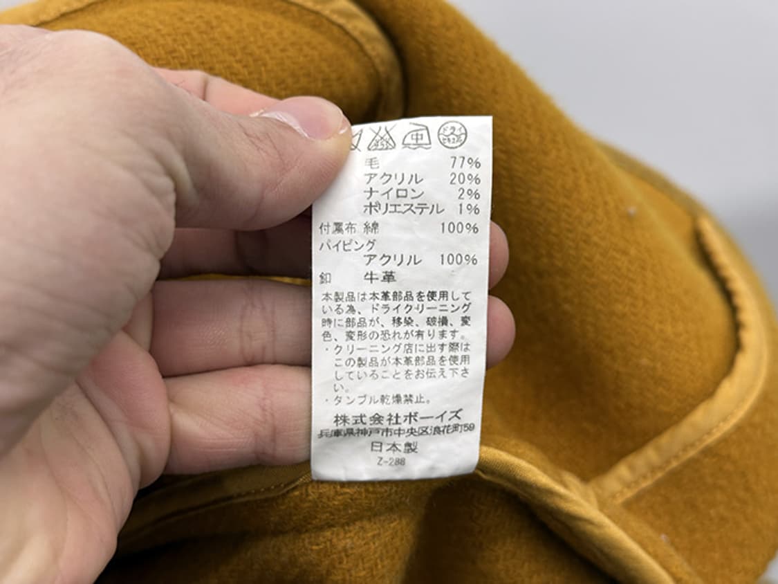 DANTON (L) 상품이미지10