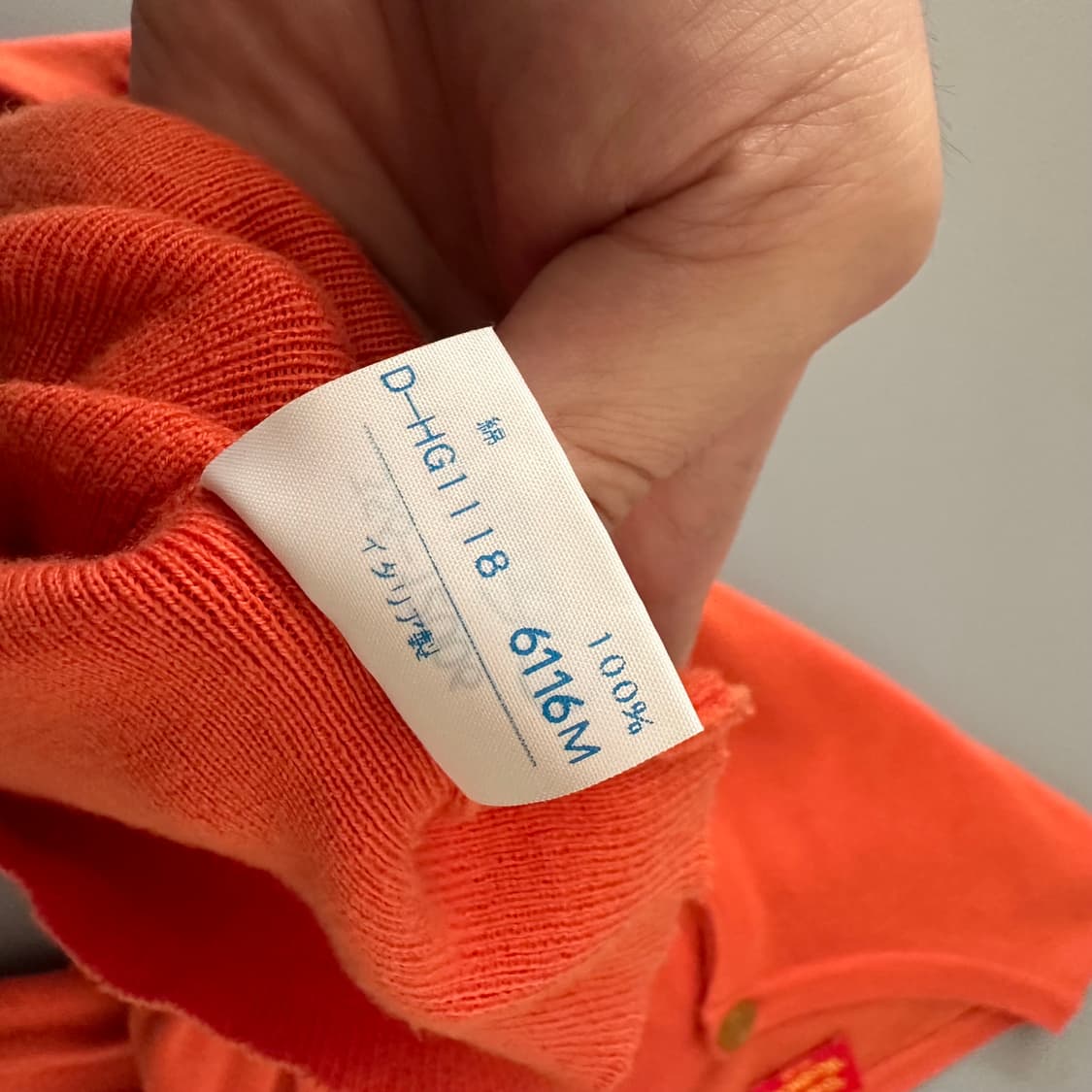 비비안웨스트우드 orb로고 가디건 상품이미지7