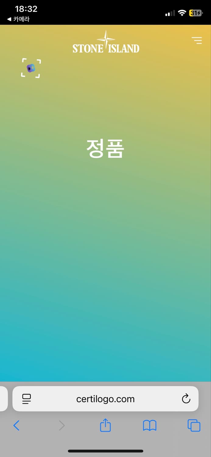 스톤아일랜드 로고와펜 후드집업 네이비 M 상품이미지6
