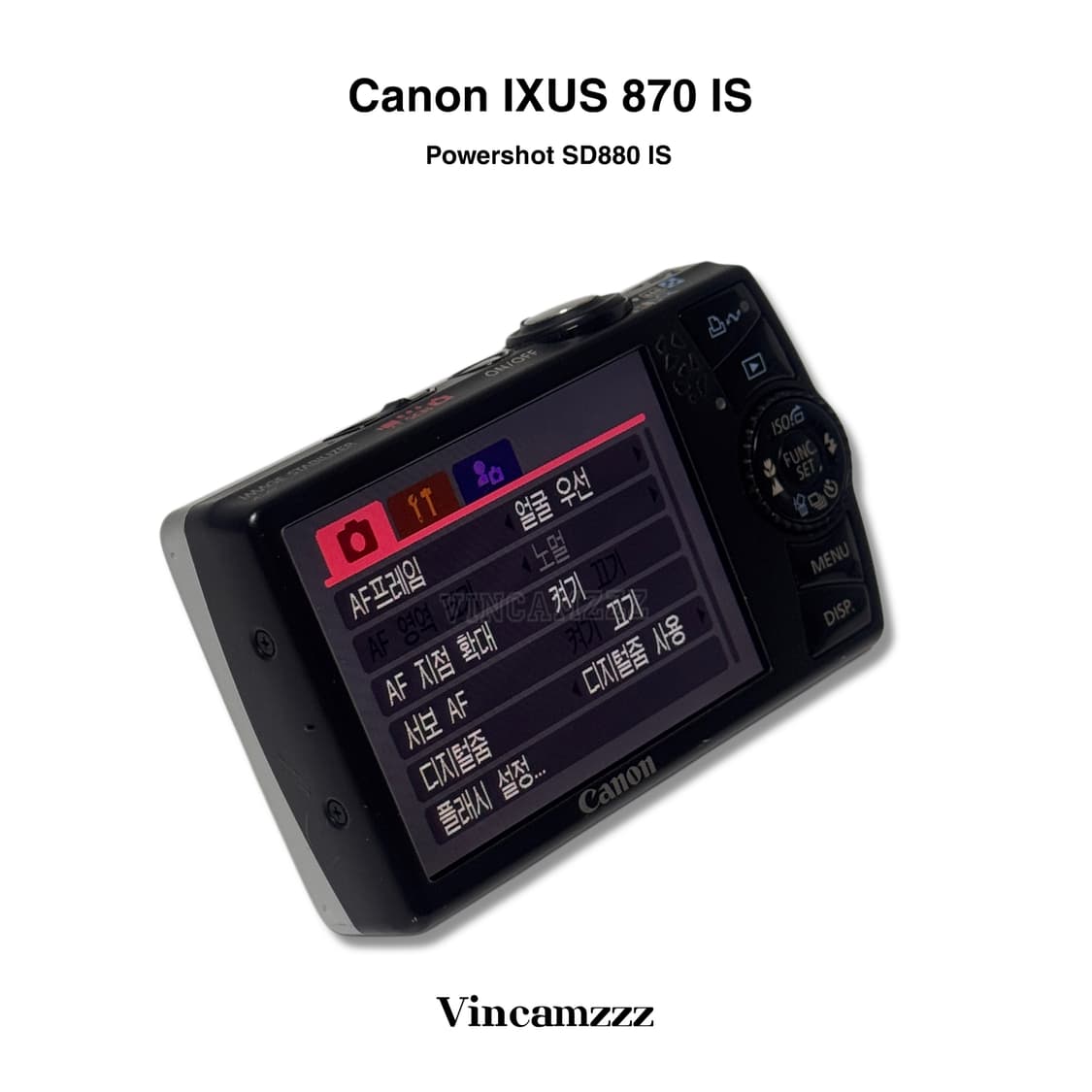 Canon 캐논 익서스 IXUS 870 IS (sd880)디지털 카메라 상품이미지5