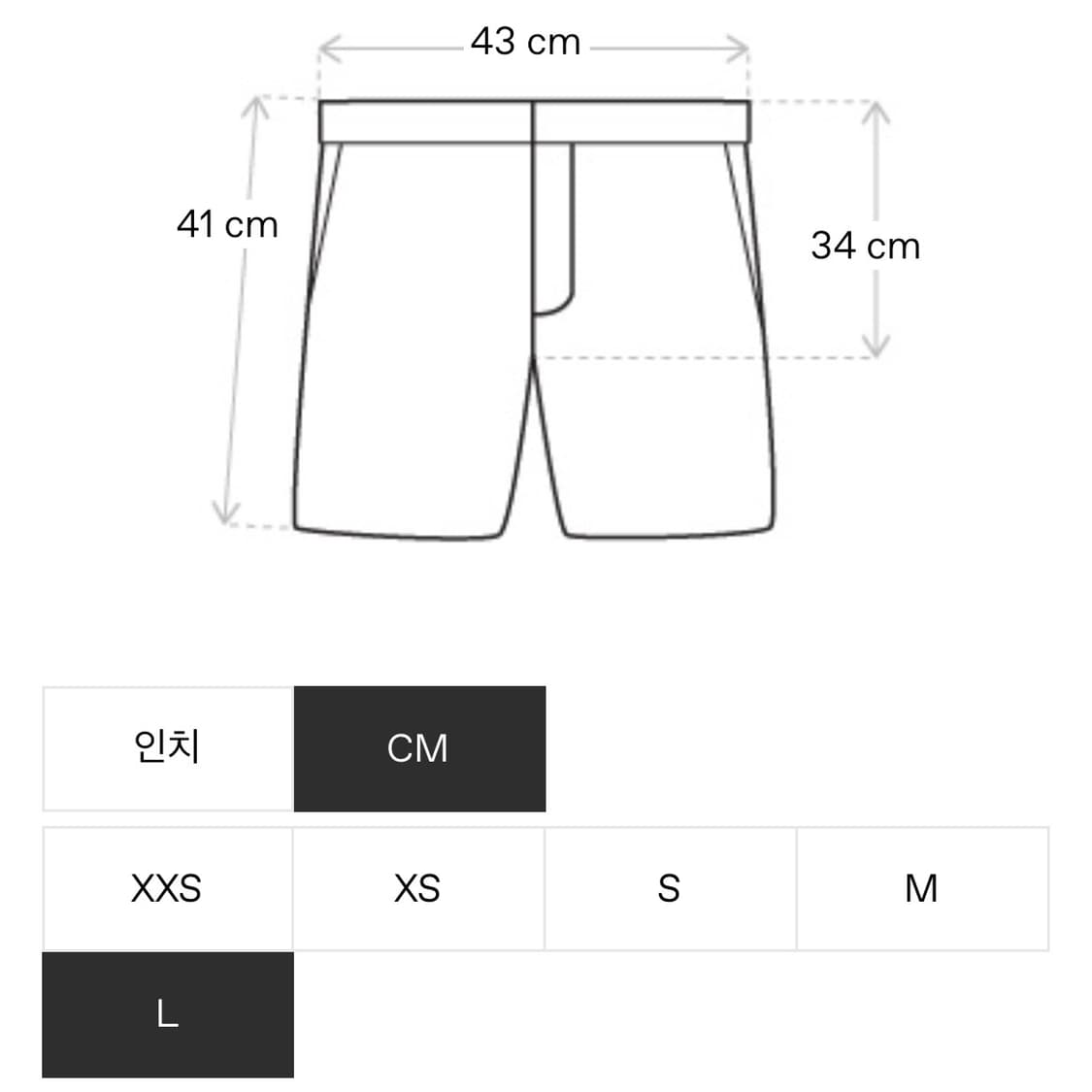 [XS,S,L]보디 BODE 크루 스웨트 쇼츠/그레이 상품이미지9
