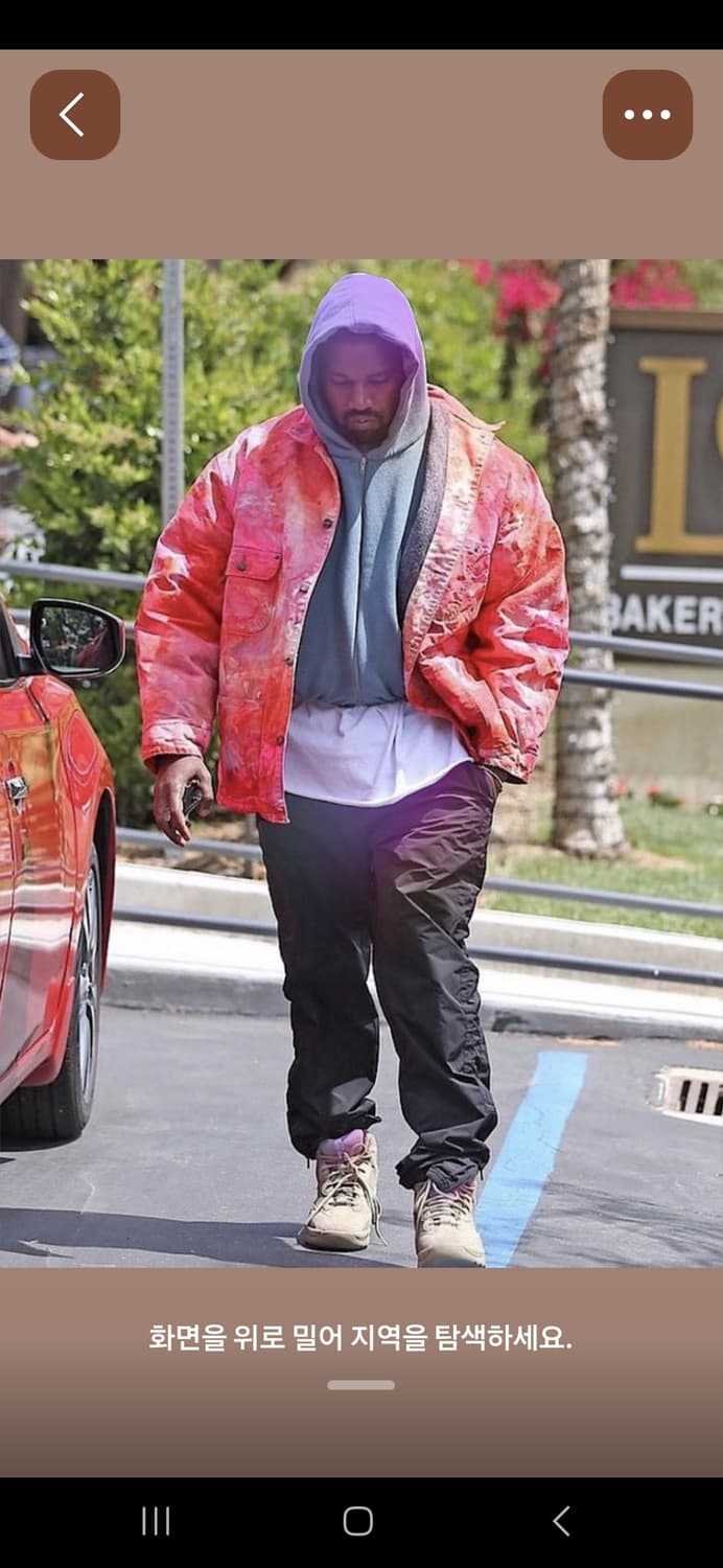 이지시즌7 데저트 부츠 토프 상품이미지5