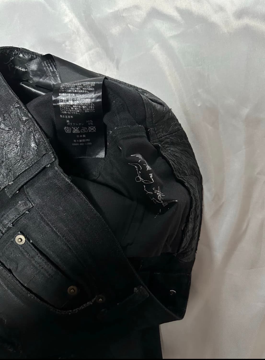 파가센트 타이거 클로 블로우컬 코팅 디스진 상품이미지6