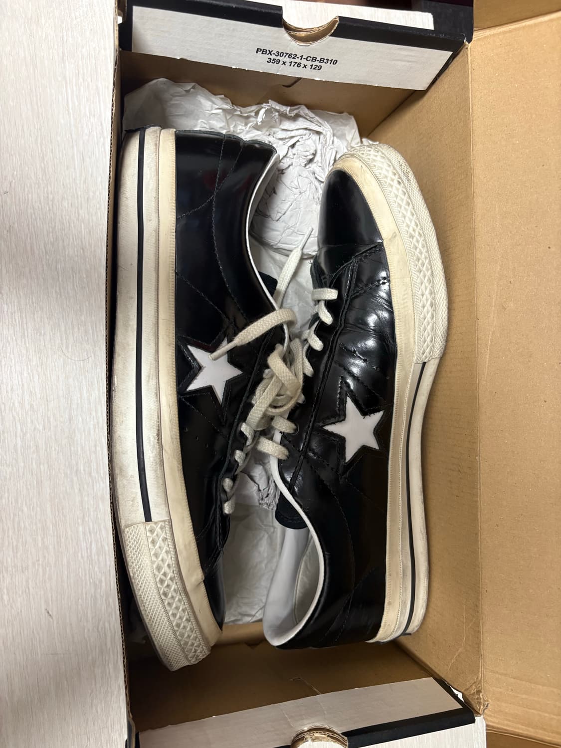 컨버스 원스타 한별 (290) 상품이미지1