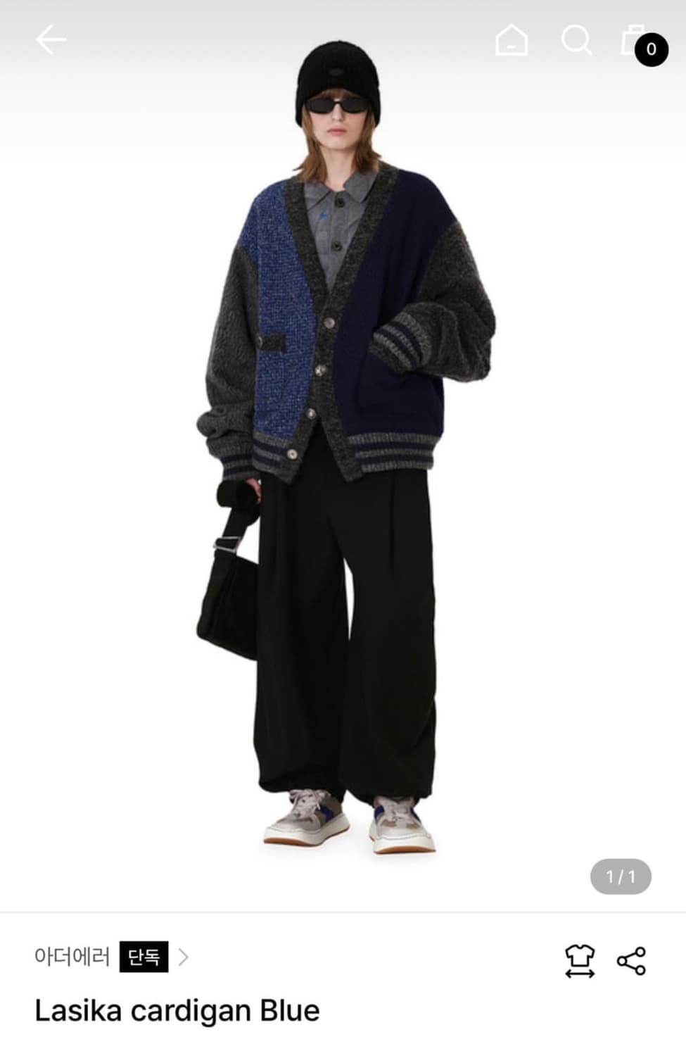 아더에러 Lasika 가디건 라시카 M 상품이미지2