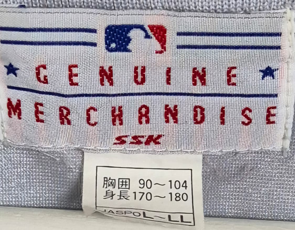 L ) MLB 뉴욕 양키스 사사키 유니폼 져지 반팔 상품이미지3