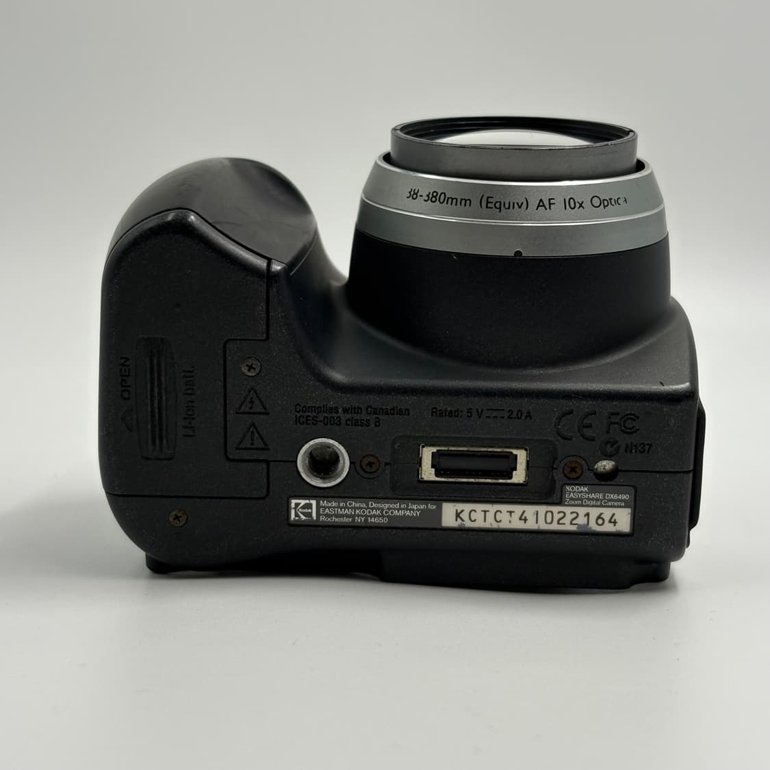 코닥 kodak DX6490 디지털카메라 상품이미지6