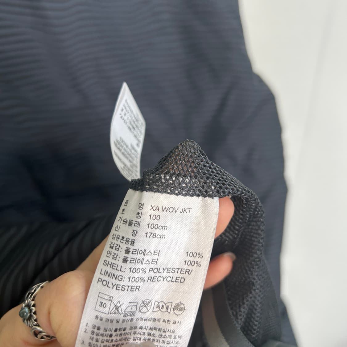 아디다스 남성 바람막이 100 상품이미지4