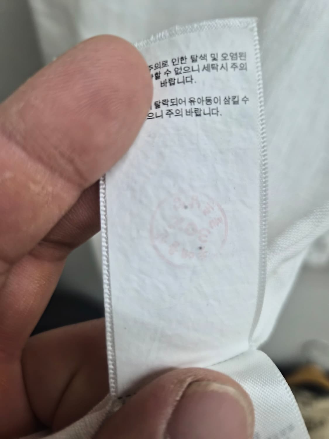 M) 폴로 랄프로렌 린넨 드레스셔츠 팝니다 상품이미지6