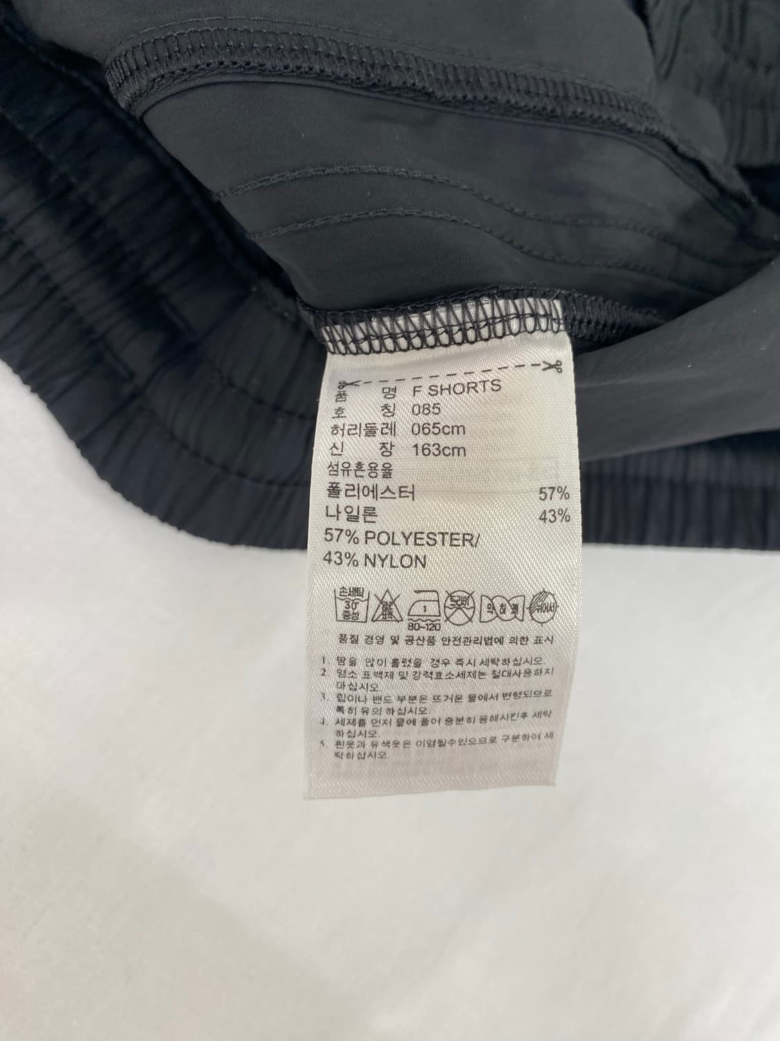 아디다스 파이어버드 블랙삼선 핫팬츠 쇼츠 XS <260> 상품이미지4