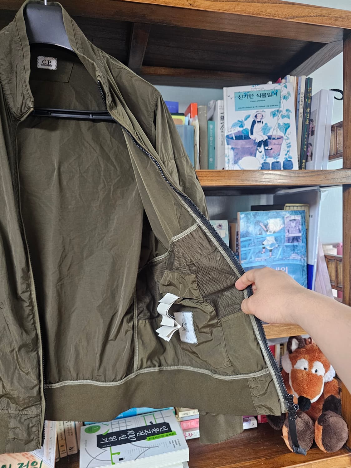 원가 70만)씨피컴퍼니 나일론 자켓 팔아요 cp컴퍼니 48 95 100  상품이미지6