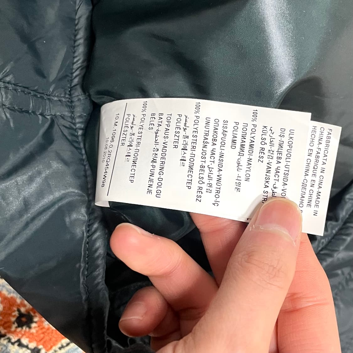  (택있는 새상품)베네통 다크그린 푸퍼자켓 사이즈46 상품이미지7