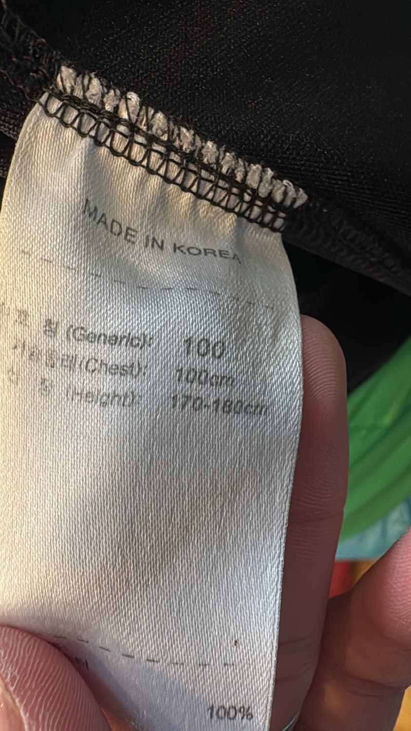 나이키 트레이닝 져지 상품이미지9