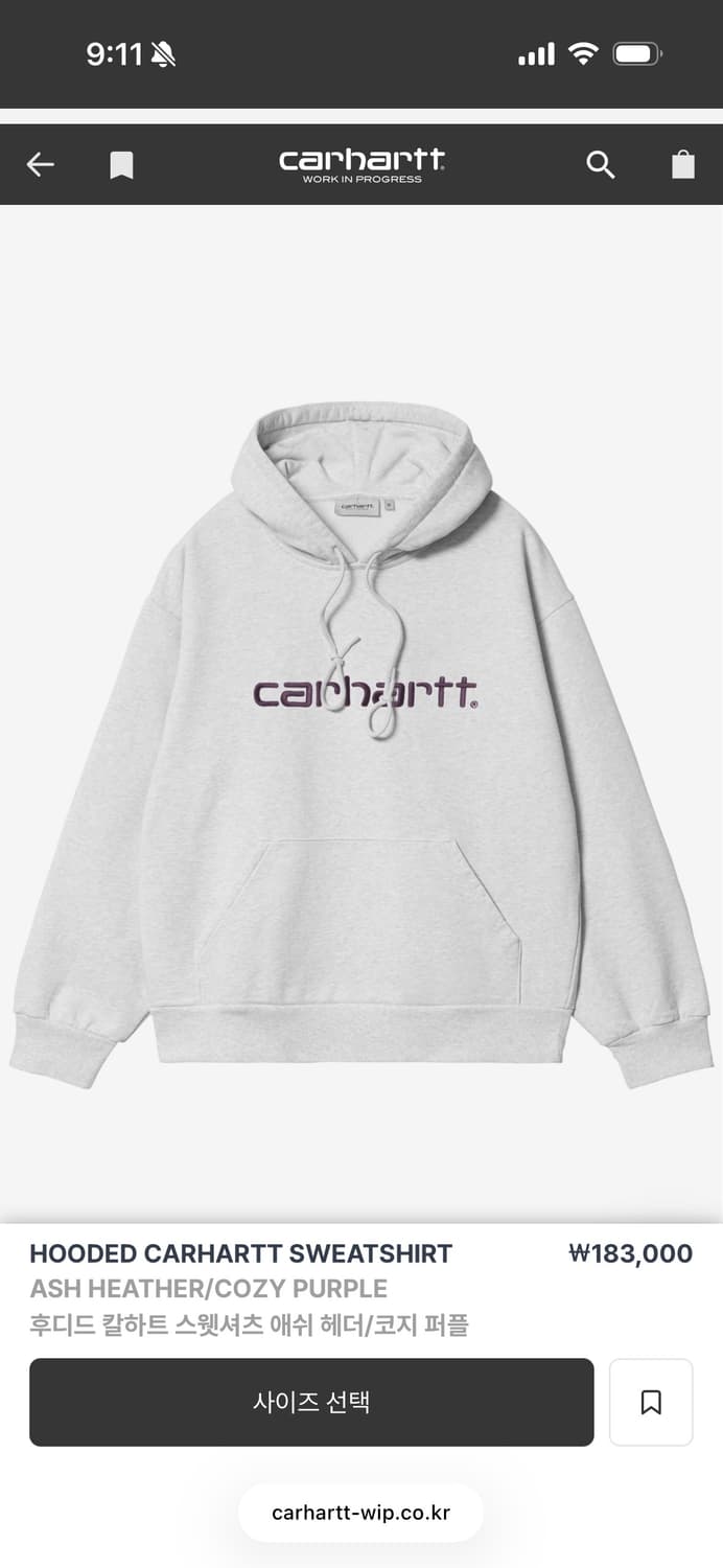 칼하트 WIP 후드티 멜란지그레이 상품이미지2