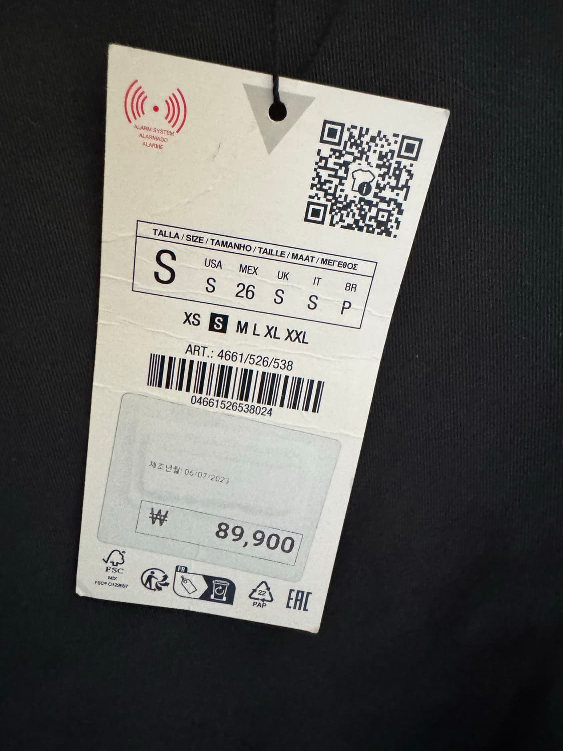 ZARA 스커트 레이어드 팬츠 S사이즈 새상품 정가 89900원 상품이미지3