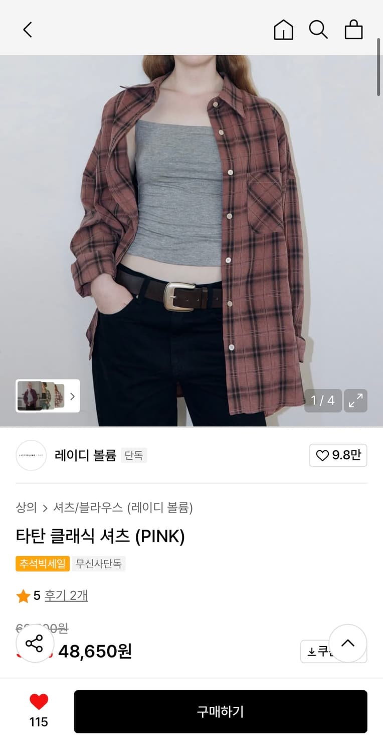 레이디볼륨 타탄 클래식셔츠 pink 상품이미지2