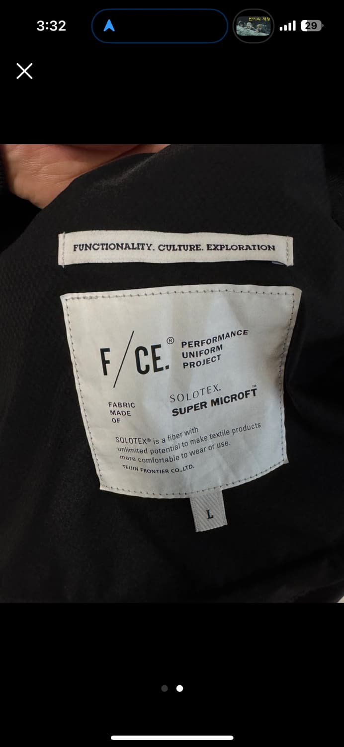 F/ce 나일론 셔츠L 상품이미지2