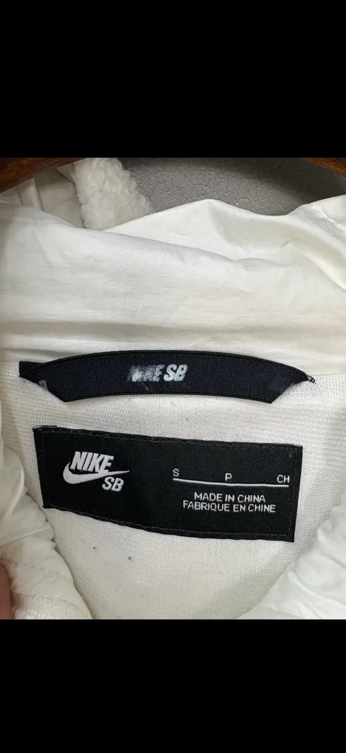 나이키 SB 셰르파 후드집업 H1437 상품이미지6