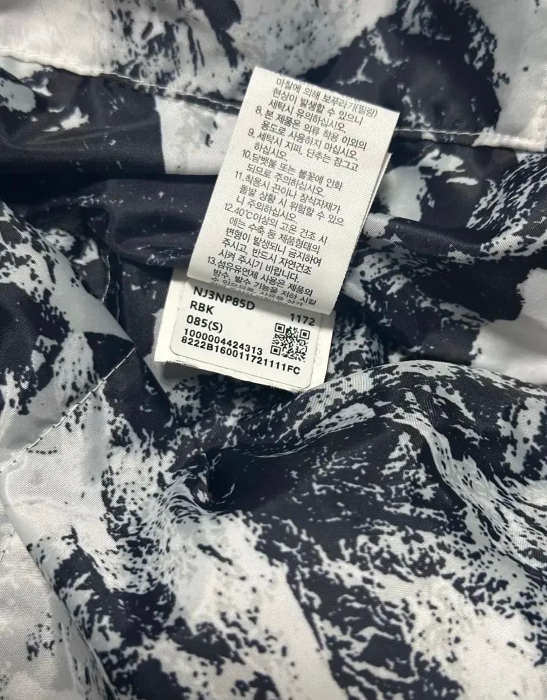 노스페이스 눕시 온볼 자켓 리얼 블랙 패딩 상품이미지4