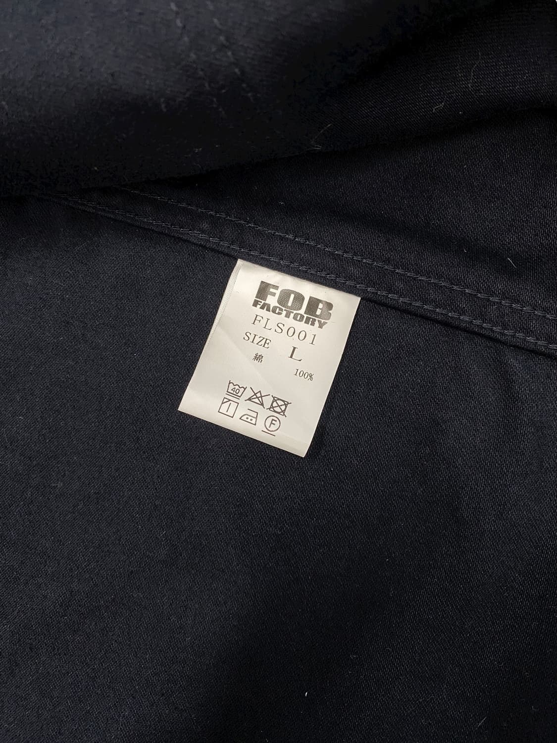 FOB Factory 프렌치 몰스킨 코트 상품이미지7