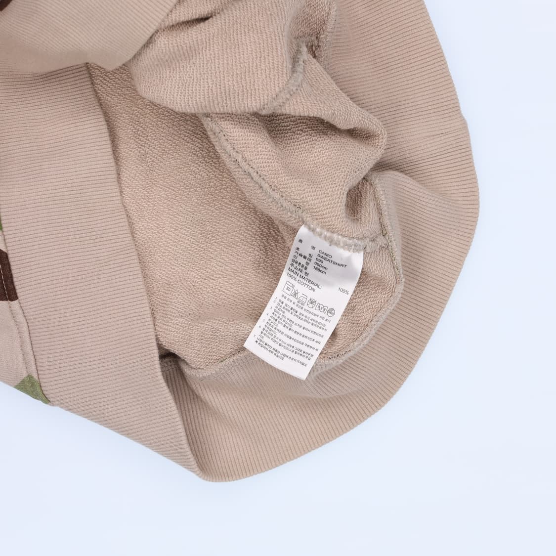 [90] 아디다스 카모 맨투맨 티셔츠 1104HR2 상품이미지6