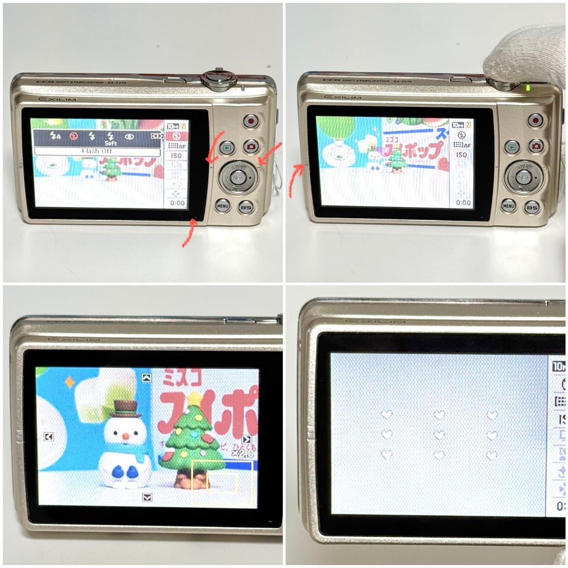 카시오 엑슬림 Z270 샴페인골드 빈티지디카 상품이미지6