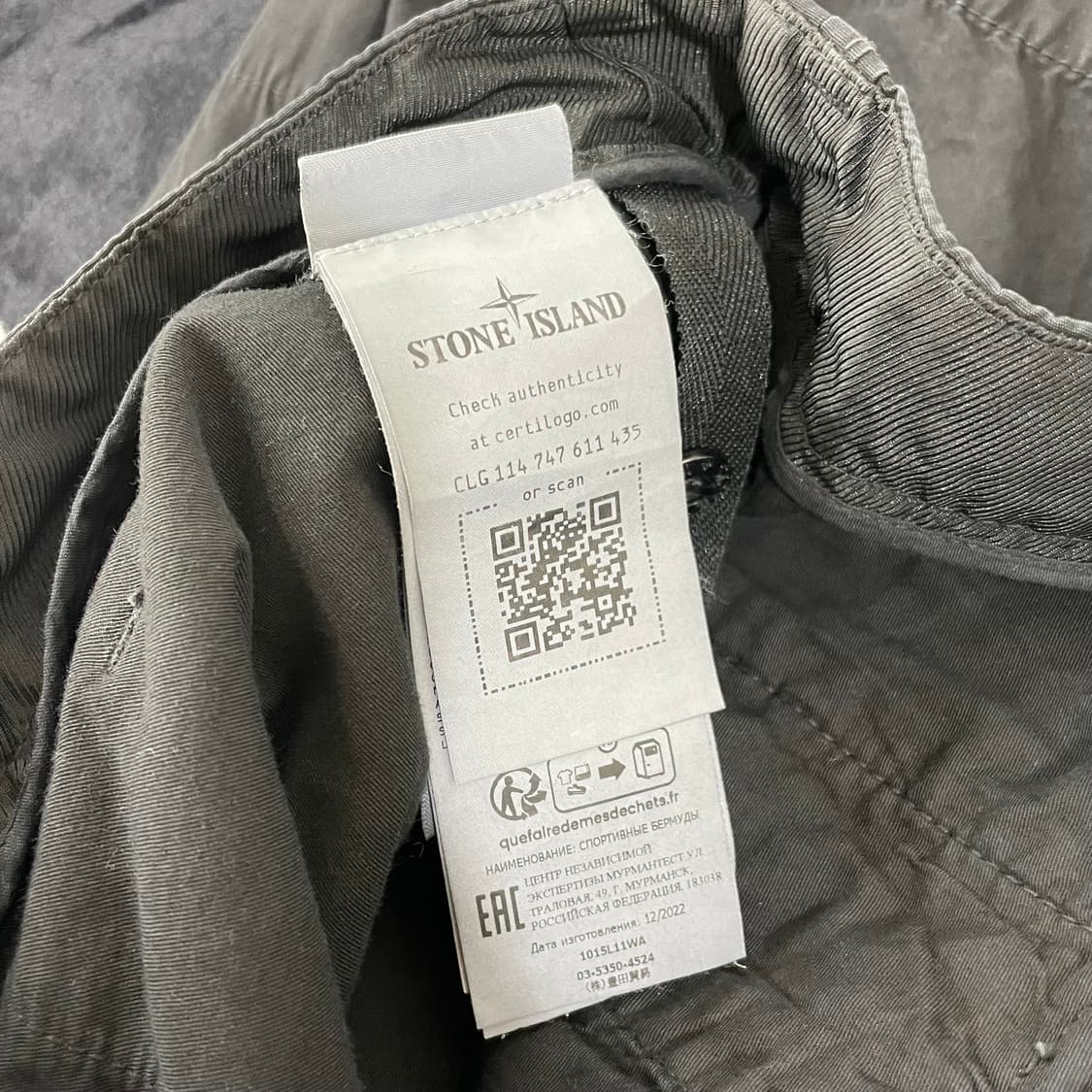 스톤 아일랜드 A0129 와펜 버뮤다 팬츠 (31) 상품이미지3