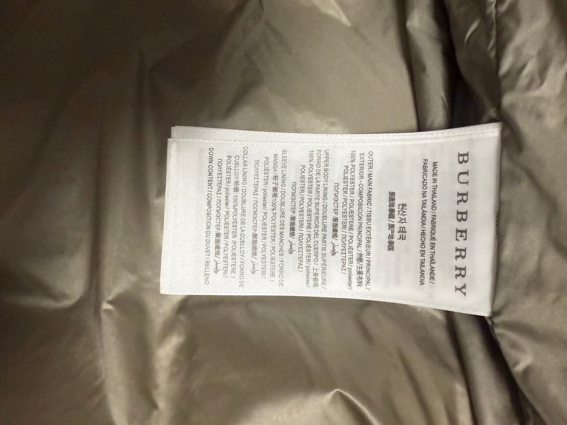 Burberry 카키 패딩 S – 여성스러운 벨트 디테일 상품이미지5