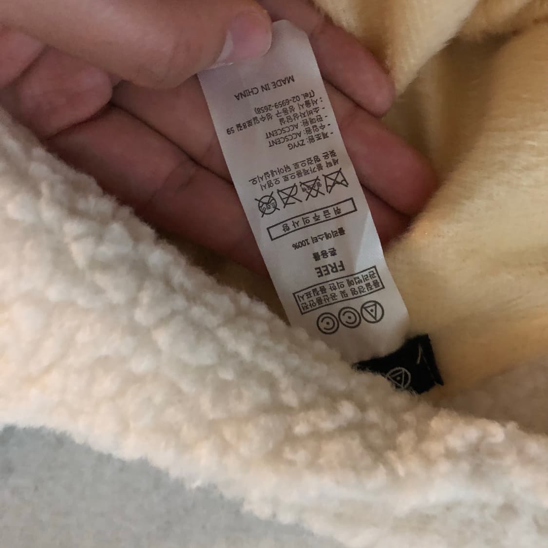 털 안감 뽀글 귀덮개 모자  상품이미지3