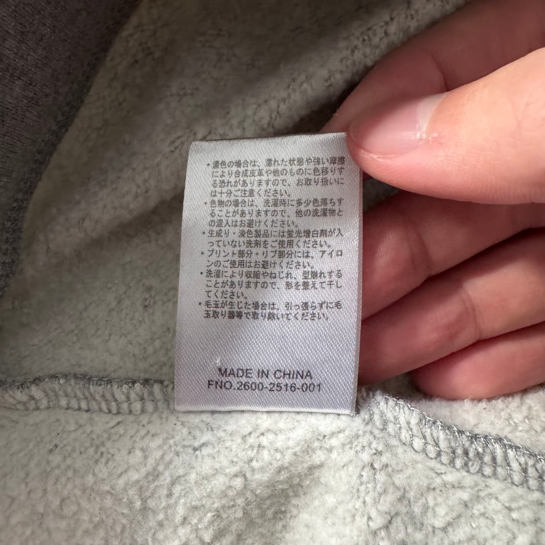 DICKIES 일본빈티지 후드티 디키즈 빈티지후드티 디키즈후드티 상품이미지6