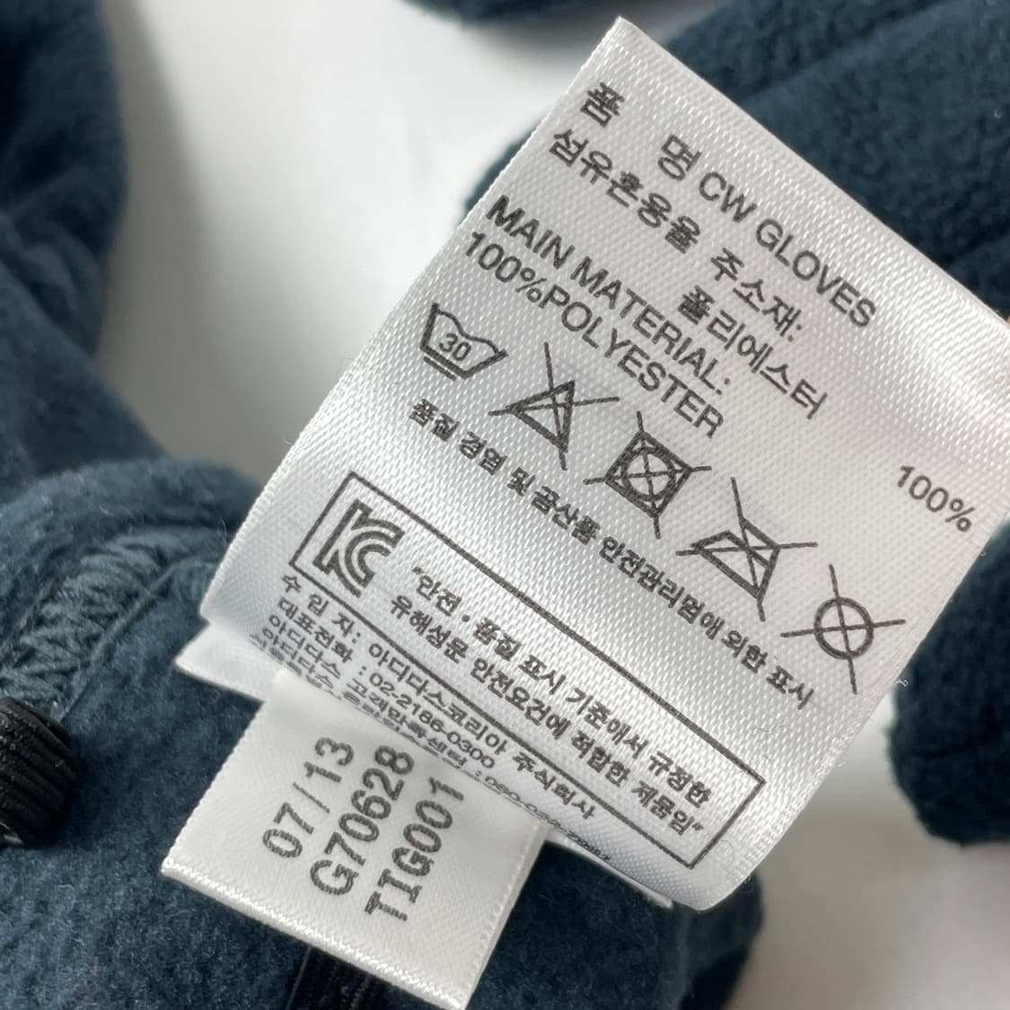 [중고] 아디다스 여성 플리스 기모 장갑 M 상품이미지4