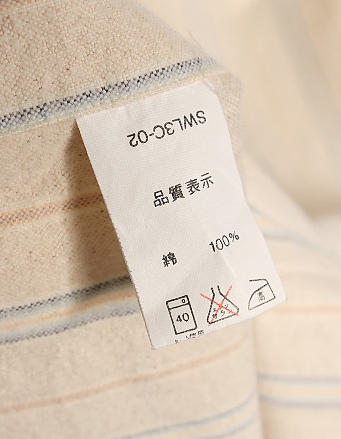 Ralph Lauren Flannel Shirts 상품이미지7