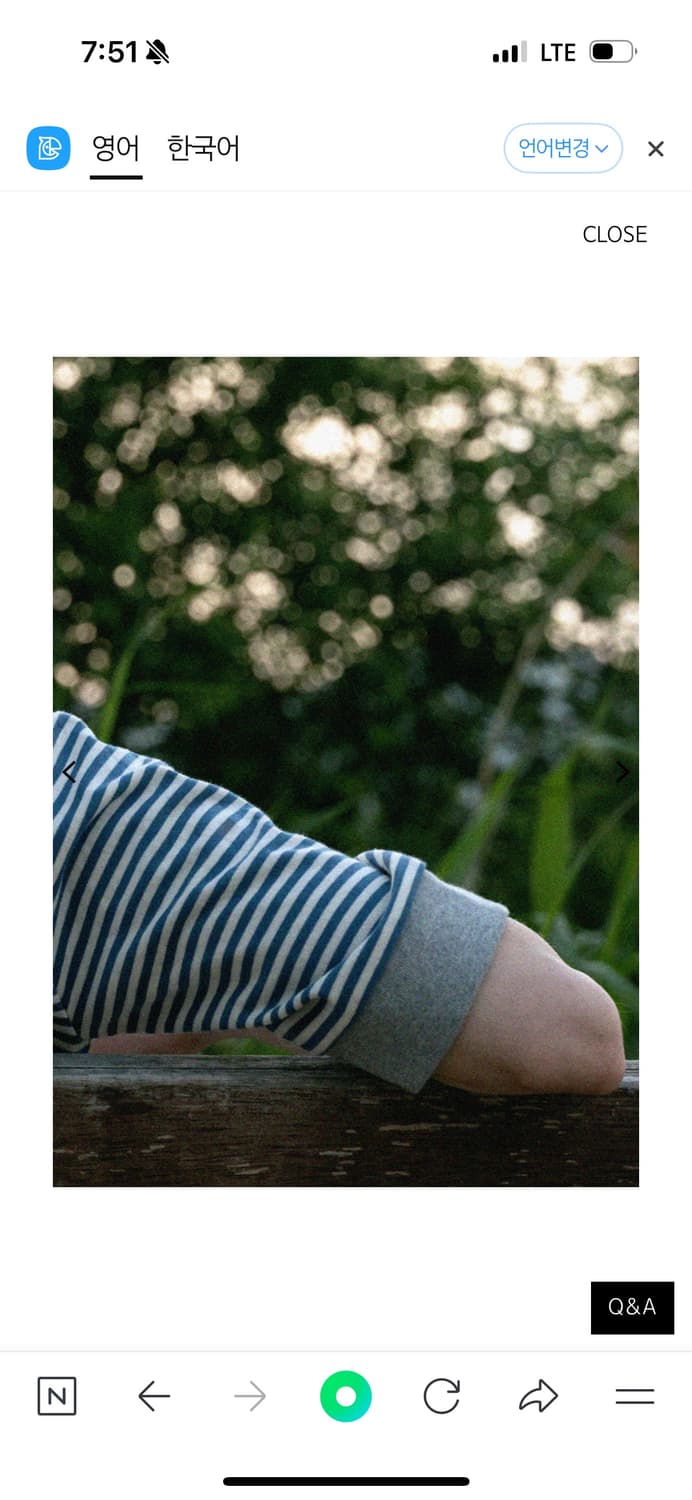 문달 스트라이프 티 블랙 상품이미지2