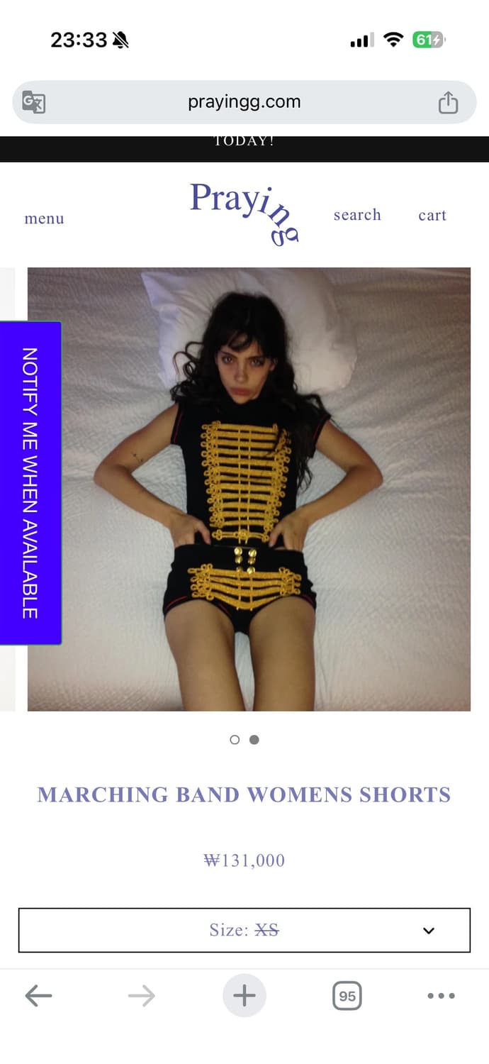 Praying Marching Band Shorts 상품이미지1