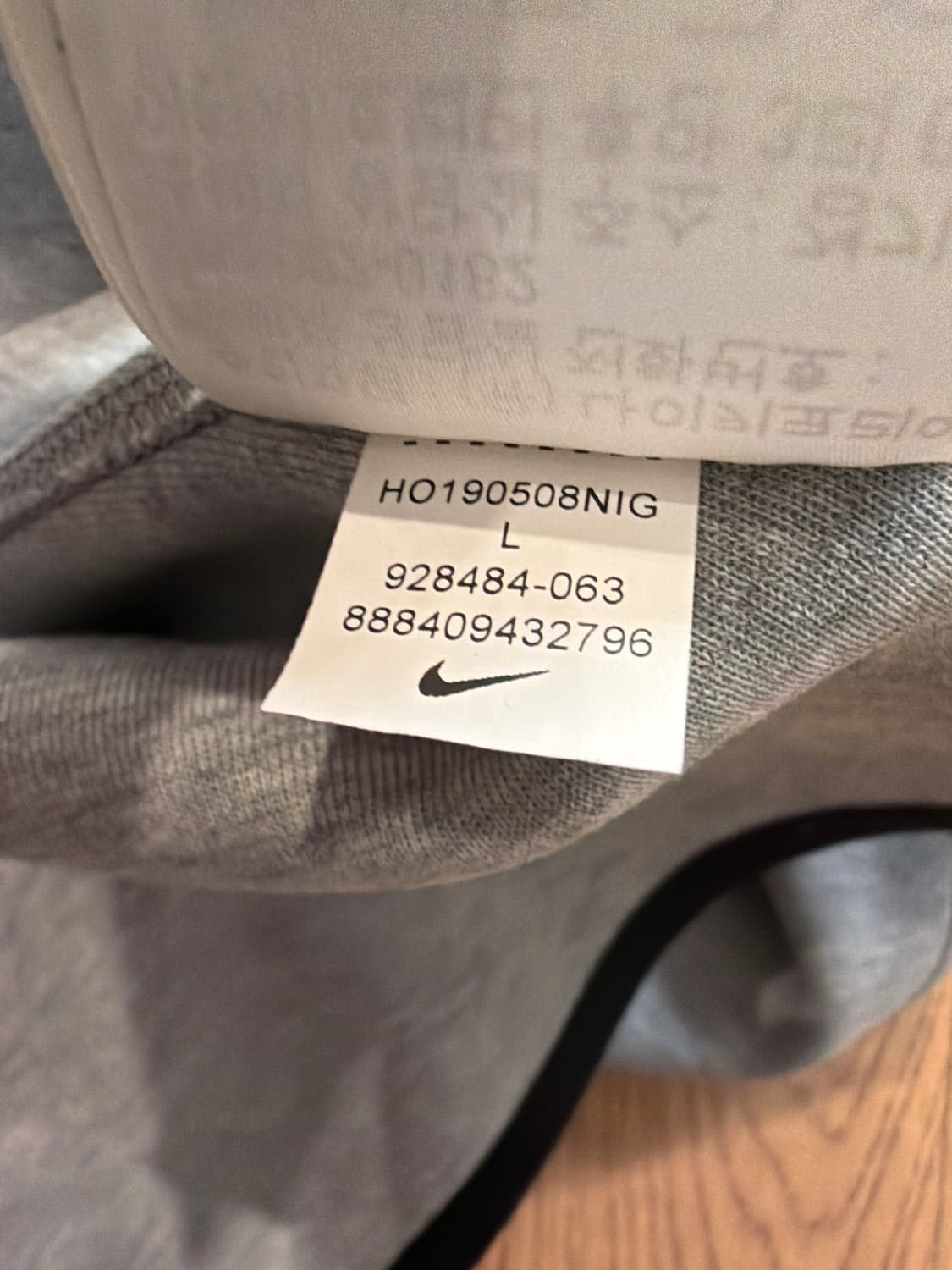 Nike 테크팩 그레이 후드집업 상품이미지6