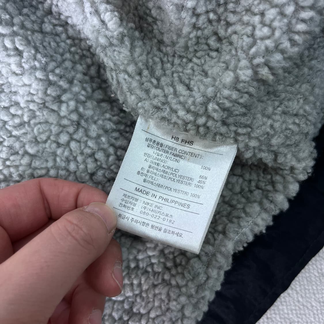 100 나이키 90s 나이키 양털 자켓 상품이미지7
