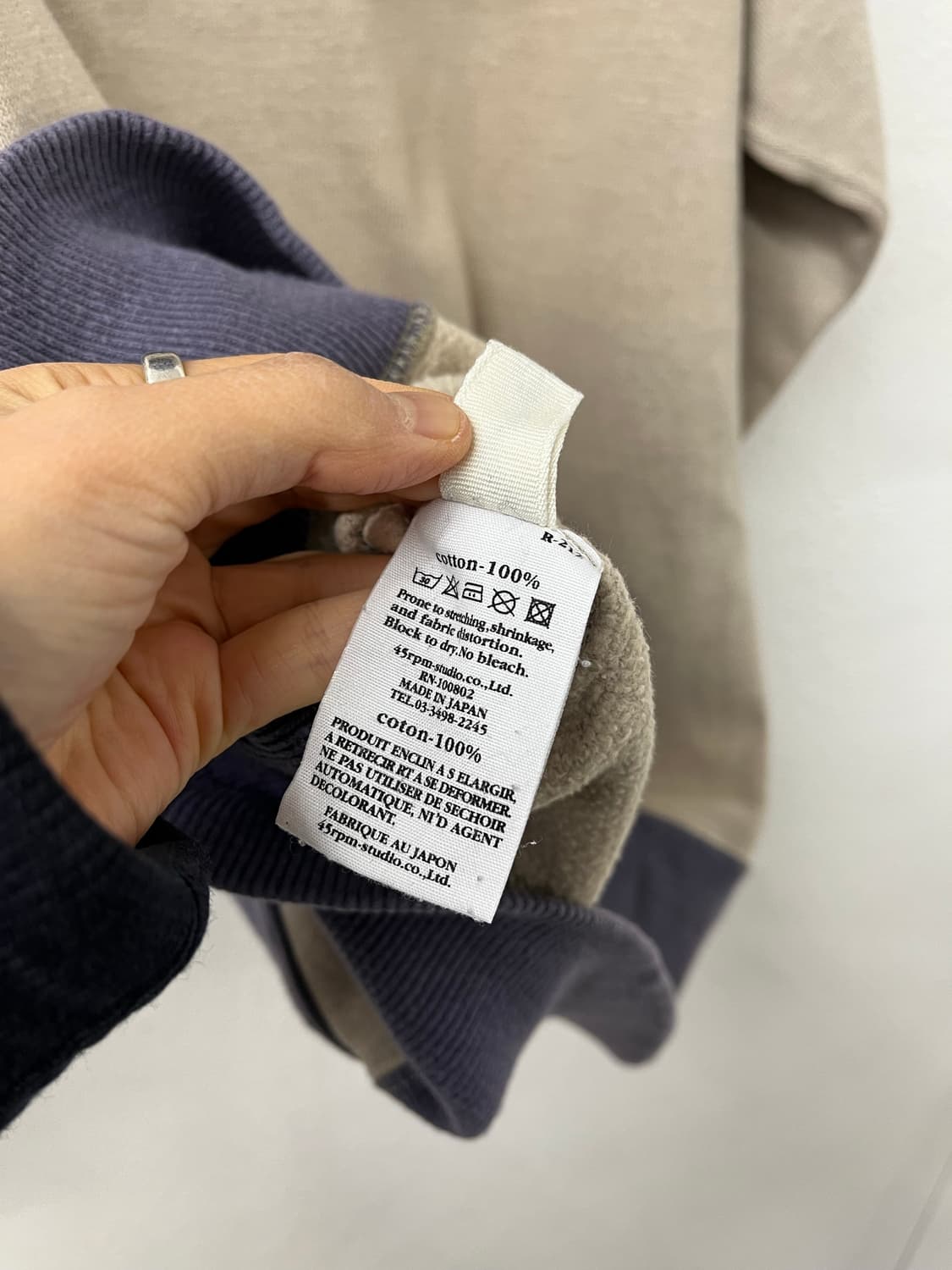 45rpm 상품이미지8