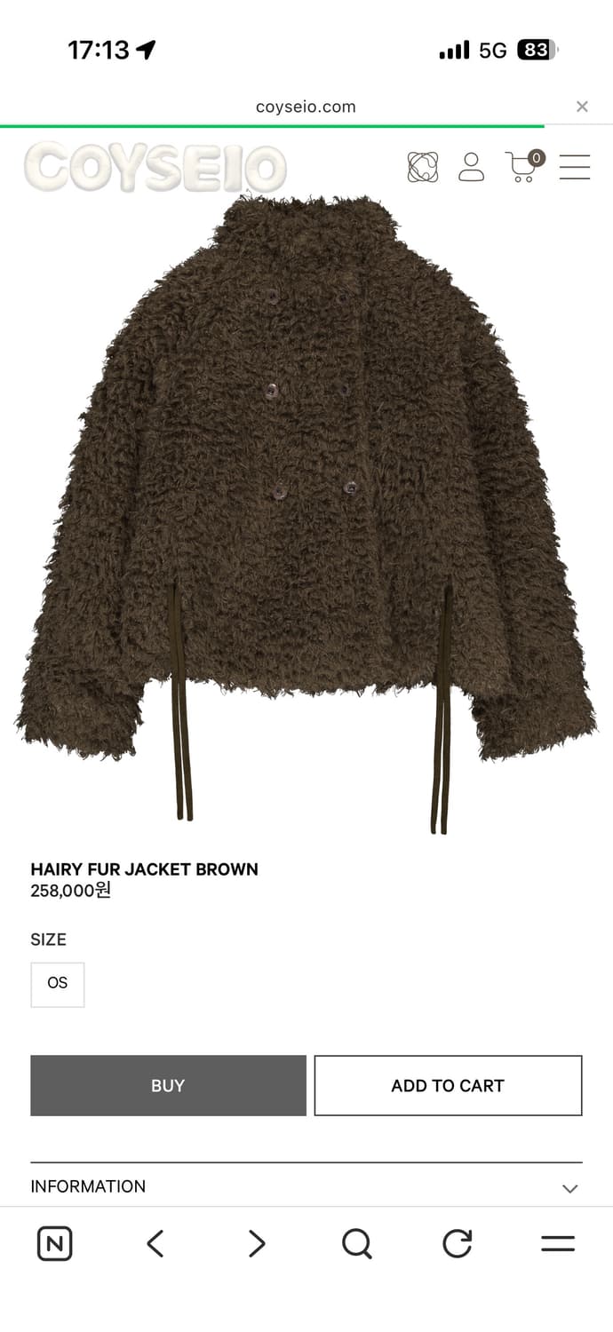 코이세이오 헤어리 퍼 자켓 브라운 상품이미지1