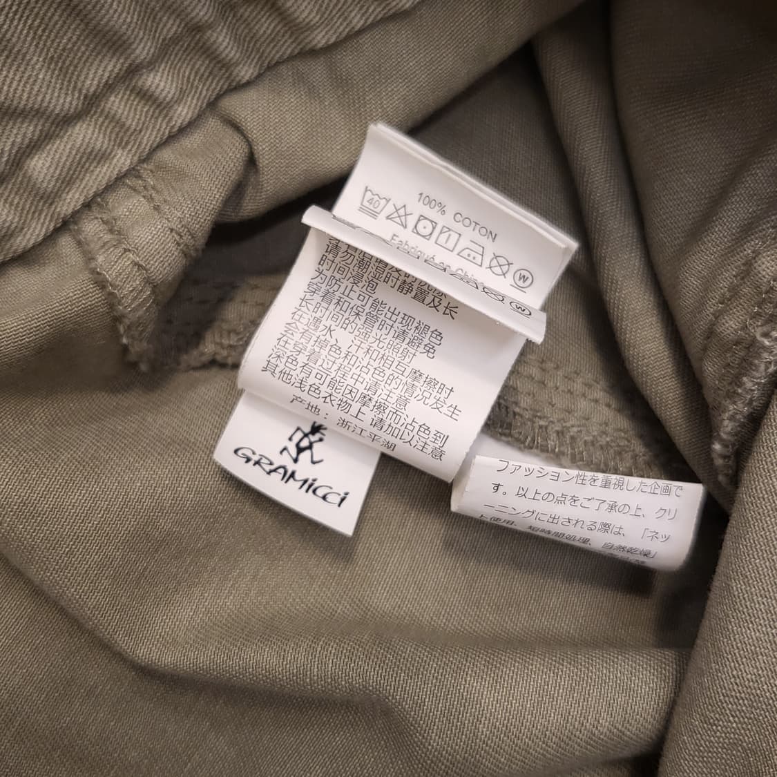 그라미치 카키 와이드 면팬츠 상품이미지7
