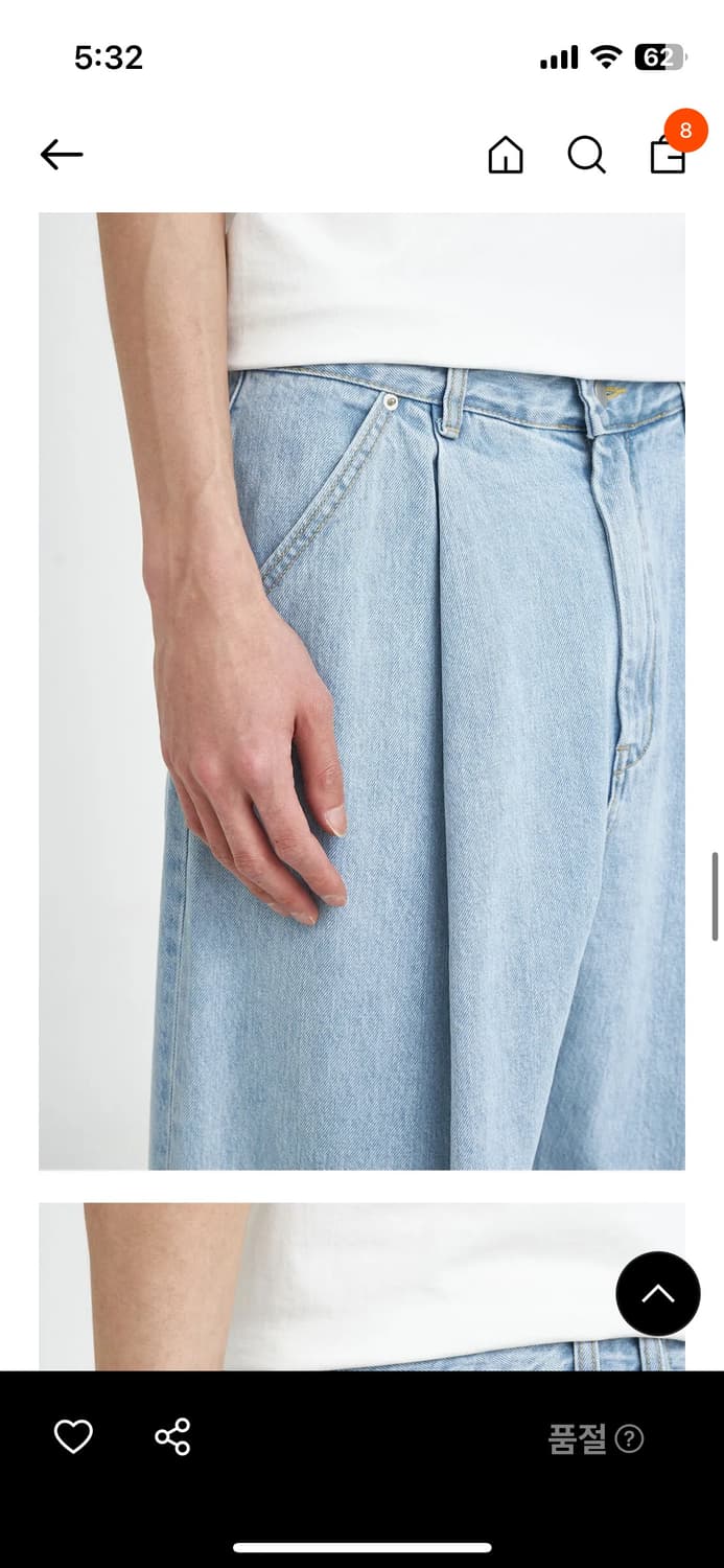 [Youth]Structured Wide Denim Pants ( S) 상품이미지4