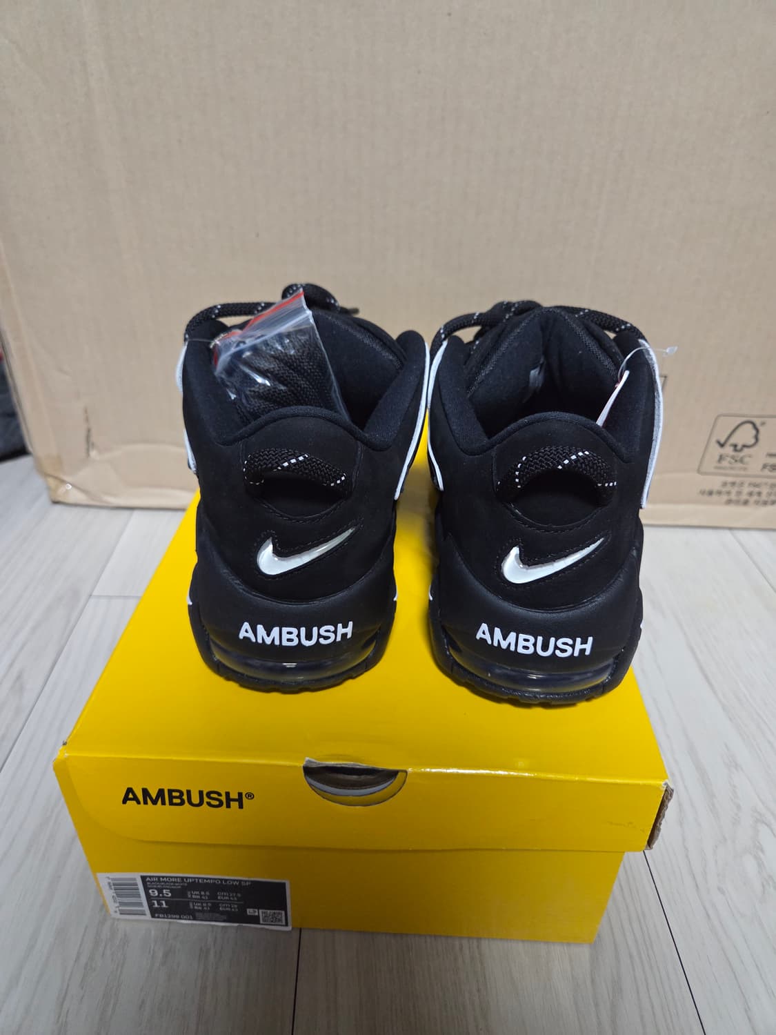 업템포 앰부쉬 275 상품이미지4