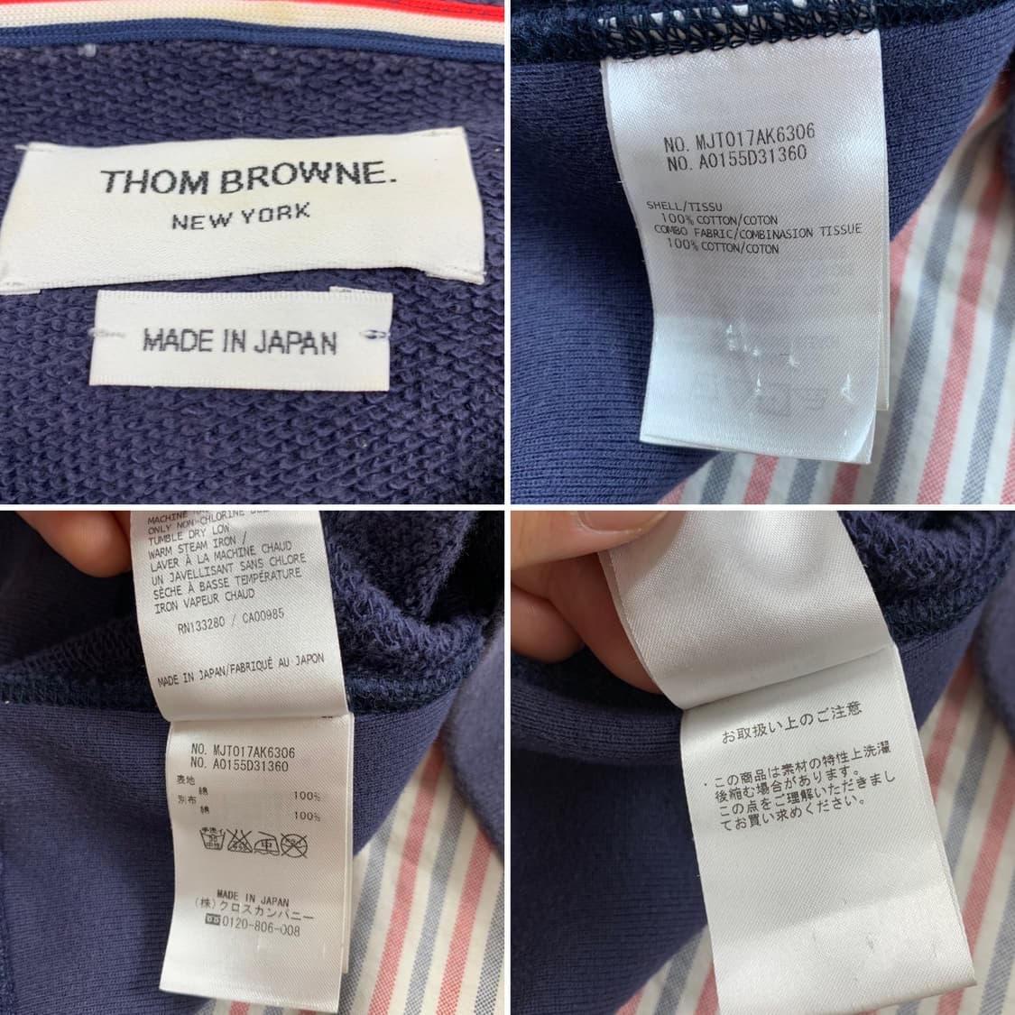 15SS 톰브라운 사선 완장 네이비 후드집업  상품이미지9