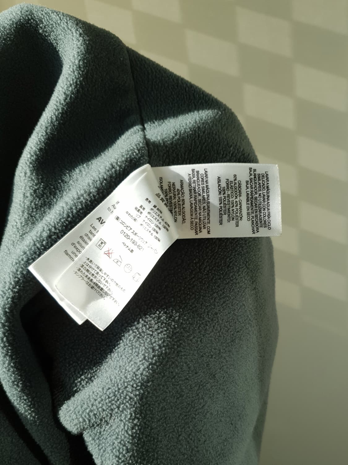 Thrasher x Columbia loma vista jk 상품이미지10