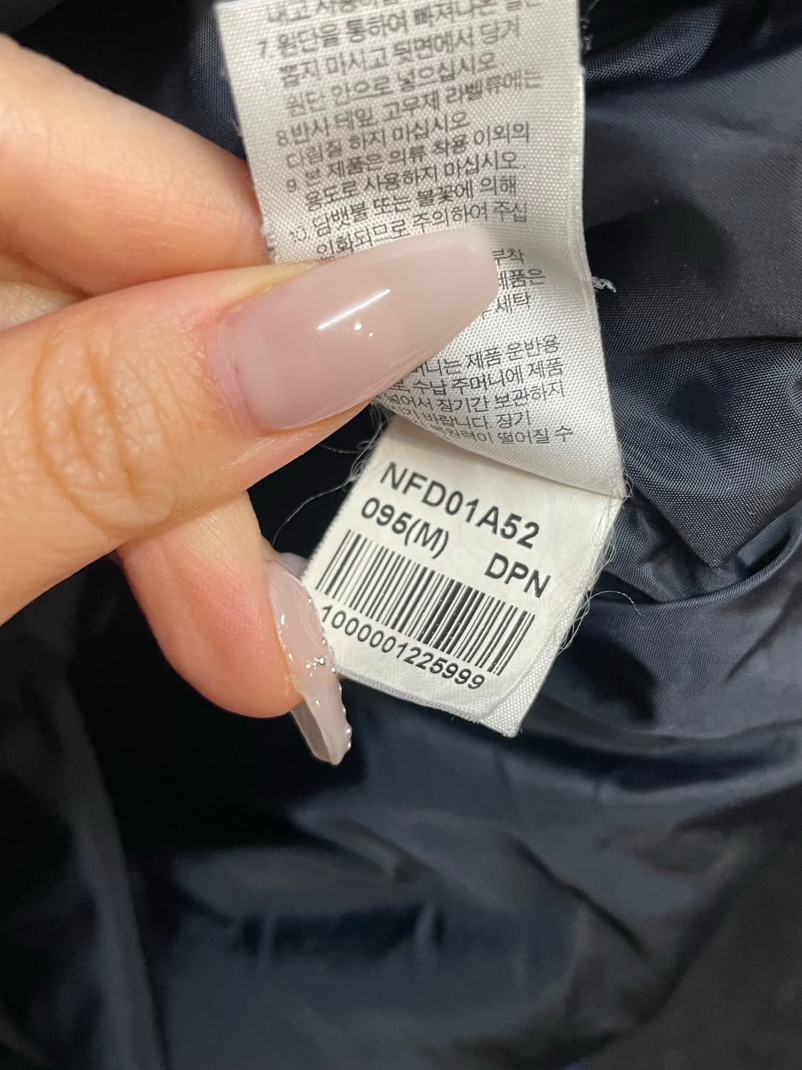 노스페이스 퍼플 블루 패딩 조끼 상품이미지7