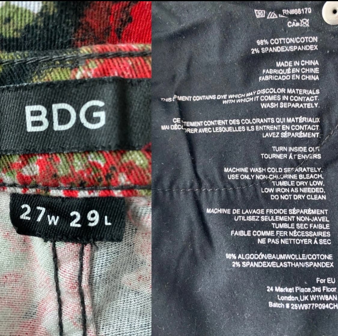 프롬디,BDG,지네틱데님 청바지 3개 일괄판매 상품이미지7