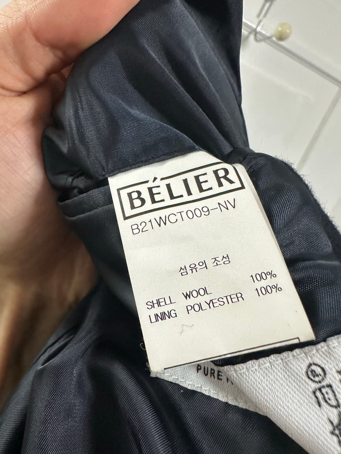 벨리에 맥시멜톤 울 발마칸 코트 상품이미지4