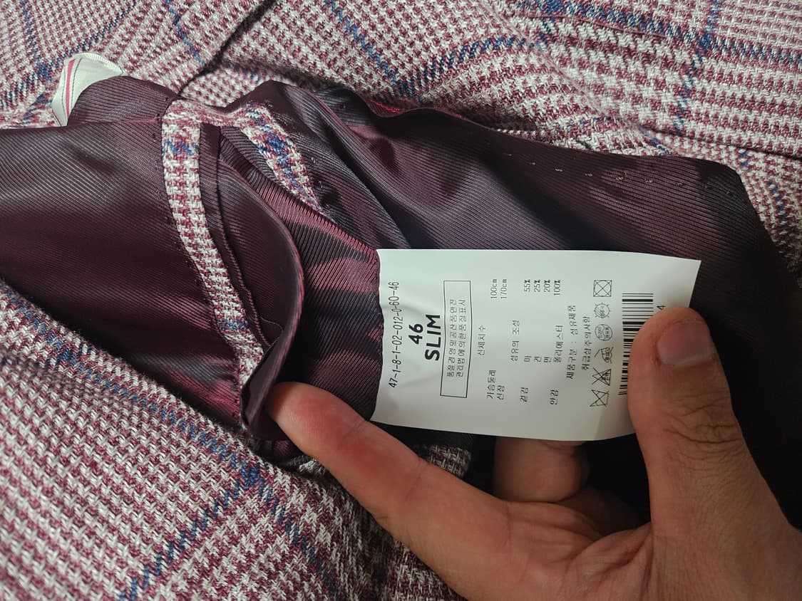 MAN ON THE BOON 46 자켓 상품이미지4